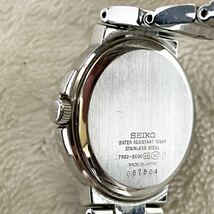 稼動品 SEIKO LUKIA セイコー ルキア クォーツ 電池式 パールホワイト文字盤 デイト アラビア数字 7N82-6E00 レディース腕時計_画像10