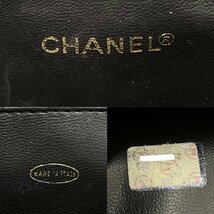 1円 極 美品 シール有 2番台 CHANEL シャネル ラムスキン レザー デカココ チェーン ミニ トートバッグ ハンドバッグ ブラック 22896_画像2