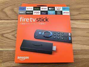 Amazon Fire TV Stick ファイアーTVスティック 第3世代　未開封新品　10月14日購入