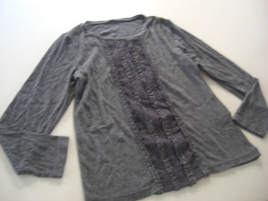  beautiful goods As Know As race frill knitted gray 