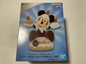  ディズニー キャラクターズ ソフビフィギュア -MICKEY MOUSE- Disney100周年ver. 全1種 フィギュア プライズ 新品 未開封