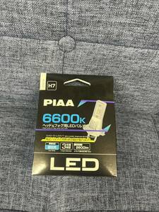 使用期間2ヶ月 LED バルブ PIAA H7 LEH215