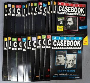 [ weekly ma-da- case book No.1~29 un- . total 28 pcs. set ]/1995 year issue /. heart bookstore /Y4322/fs*23_10/26-04-1A