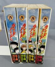 『小山田いく選集 ウッド・ノート 復刻版 全4巻セット』/2007年～全初版/小山田いく/ブッキング/Y9314/fs*23_10/42-02-2B_画像1