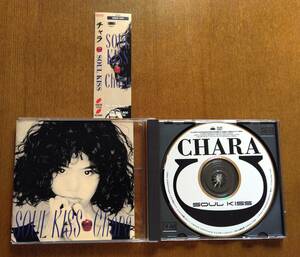 《帯付き、1992年発売の初回盤》CHARA SOUL KISS チャラ ソウル・キッス