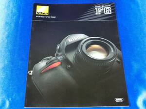 * Nikon camera catalog * 2004/11 month film single‐lens reflex F6