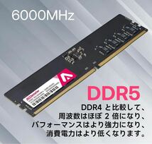 DDR5 16GB-6000MHz デスクトップPC用メモリ (PC5-48000) CL46 XMP 3.0 Acclamator_画像1