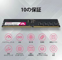 DDR5 16GB-6000MHz デスクトップPC用メモリ (PC5-48000) CL46 XMP 3.0 Acclamator_画像6