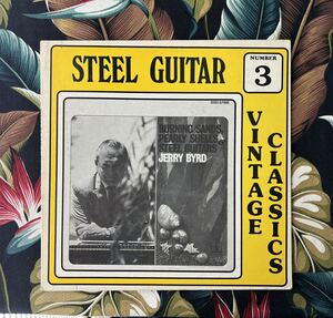 Jerry Byrd LP Burning Sands, Pearly Shells & Steel Guitars .. US Pressing