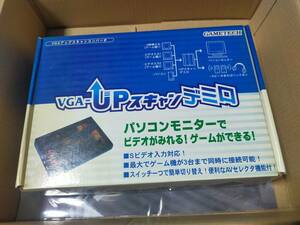 Windowsハード VGA-UP スキャンデミロ PS2 DC SS N64 パソコン PC 箱説明書付き