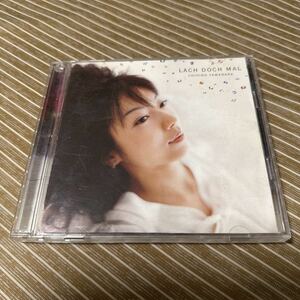 山中千尋　「Lach Doch Mal」CD＋DVD