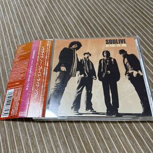 Soulive 「No Place Like Soul」国内盤2Bonus Track