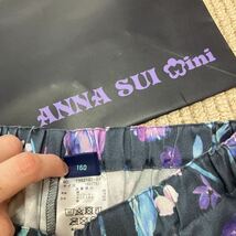 ANNA SUI mini アナスイミニ サイズ160cmパンツ 140 150 160 (ANNA SUIトレーナーは別出品です)_画像3