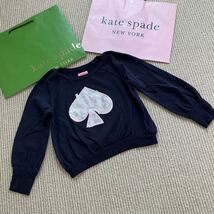 kate spade NEW YORK 150 トレーナー スウェット 130 140 150 160_画像1