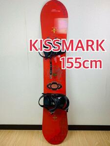 KISSMARK スノーボード　板　155cm　バインディング　セット #512865