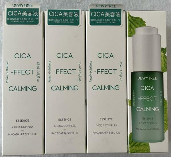 DEWYTREE デューイツリー CICA カーミングエッセンス 55ml 4本