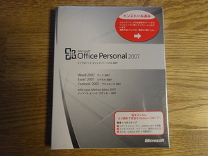 Microsoft Office Personal 2007///新品未開封　3