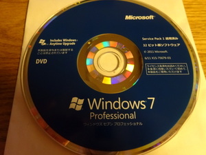Microsoft Office Windows7 Professional 32ビット