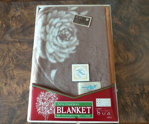 未使用品! テイジン フルーレット BLANKET 毛布 シングルサイズ 寝具