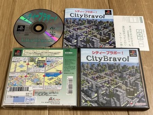 ★PS シティーブラボー！ CityBravo! 街開発シミュレーション C