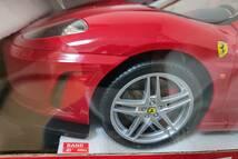 【未開封品】【MJX　R/C】FERRARI　F430 SPIDER 1:7SCALE FULL FUNCTION RADIO CONTROL SERIES_画像7