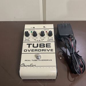 Chandler TUBE OVERDRIVE 真空管オーバードライブ