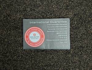  new goods unused SWISS MILITARY HANOWA wristwatch guarantee card international written guarantee Swiss Military is nowa