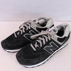 574 ニューバランス 26.5cm/new balance 黒 ブラック 灰 グレー 中古 古着 メンズ スニーカー yy2195