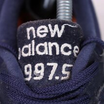 997S ニューバランス 26.5cm/new balance 紺 ネイビー 緑 茶 白 ホワイト 中古 古着 スニーカー メンズ yy2182_画像8