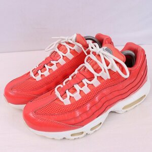 WMNS AIR MAX 95 PREMIUM 26.5cm /NIKE エア マックス 95 プレミアム ナイキ 古着 中古 コーラル 白 メンズ スニーカー xx7833