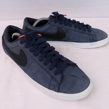 SB ZOOM BLAZER LOW GT ISO 28.5cm /NIKE SB ズームブレザー ロウ ナイキ 古着 中古 紺 ネイビー 黒 白 メンズ スニーカー xx7852_画像6