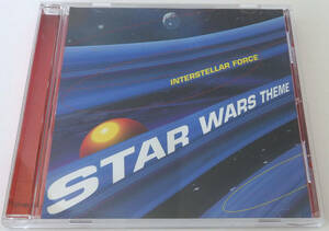 STAR WARS THEME (スター・ウォーズのテーマ) interstellar force【中古CD】