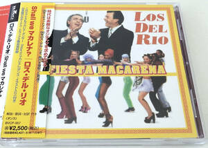 LOS DEL RIO (ロス・デル・リオ) FIESTA MACARENA【中古CD】