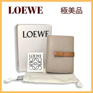 【極美品】LOEWEロエベ　ミディアムバーティカルウォレット