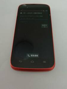 ジャンク品　中古　スマホ　本体　STREAM　201HW　ロック品