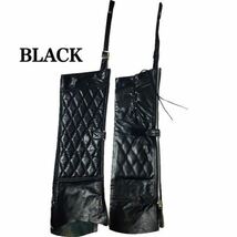 送料無料【HEAVY】レザーハングチャップス ダイヤモンドパッド ガーターチャップス HUNG CHAPS BLACK-M バイカー ツーリング 防寒 男女兼用_画像2