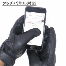 送料0 HEAVY 山羊革 ダイヤステッチ グローブ スマホタッチ対応 ライディンググローブ オールシーズン用 ブラック 黒 HGGP-05S Lサイズ_画像8