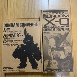 FW GUNDAM CONVERGE　クロスボーン・ガンダム X-0・ユニコーン2号機バンシィ　ガンダムエース2013年8月号・電撃ホビーマガジン2012年7月