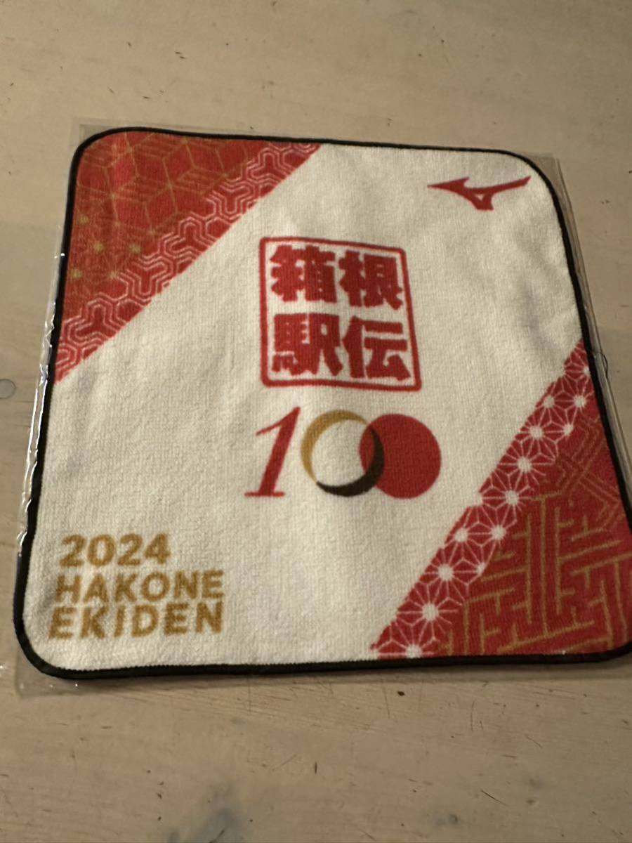 2025年最新】Yahoo!オークション -箱根駅伝 100の中古品・新品 2025年最新】Yahoo!オークション -箱根駅伝 100の中古品・新品