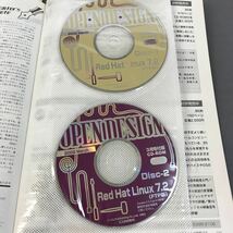 A12-200 OPEN DESIGN 特集 Sambaサーバ構築入門 CD-ROM付 2002 ３ CQ出版社_画像9