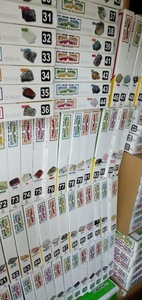 大きく見ごたえのある地球の鉱物コレクション　全120個揃い　　中古