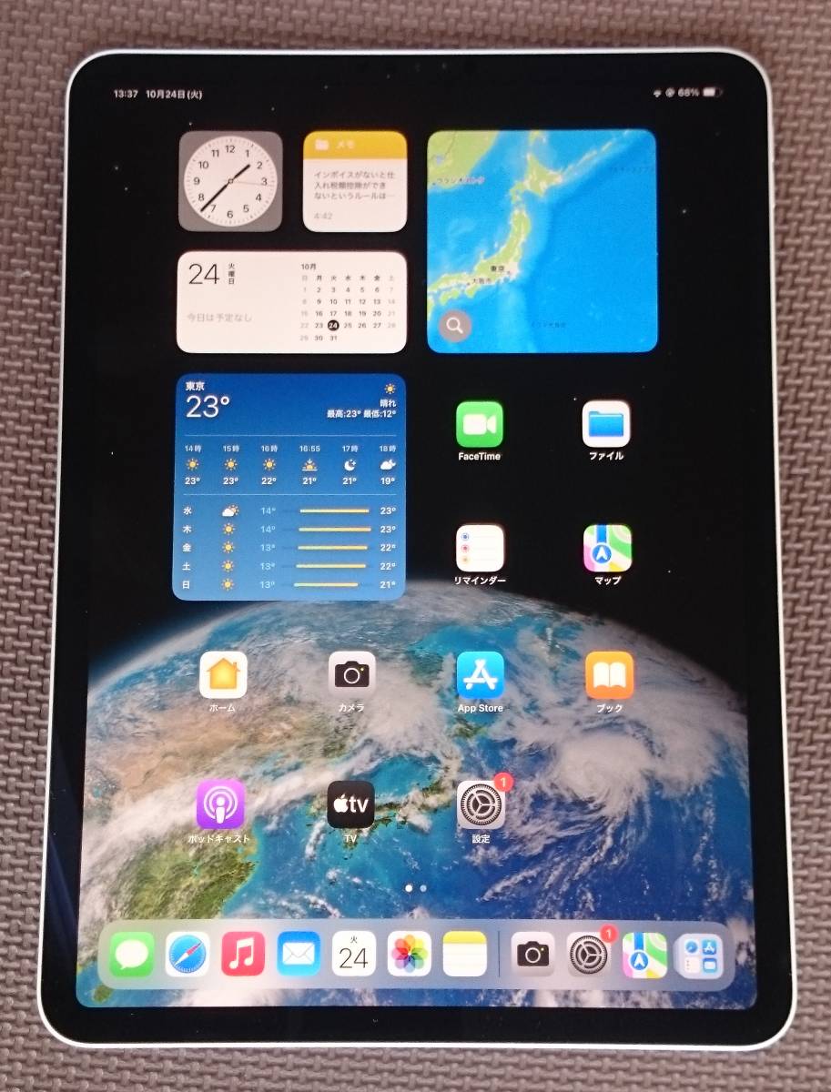 2023年最新】Yahoo!オークション -ipad pro 2世代の中古品・新品・未