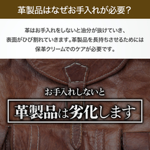 革 クリーム ブロンコライダーペースト 60g 革靴 革ジャン 保革クリーム 皮 保湿 手入れ オイル ケア メンテナンス ホースオイル 馬油_画像3