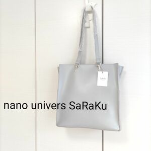 ナノユニバース SaRaKu ショルダー2wayバッグ