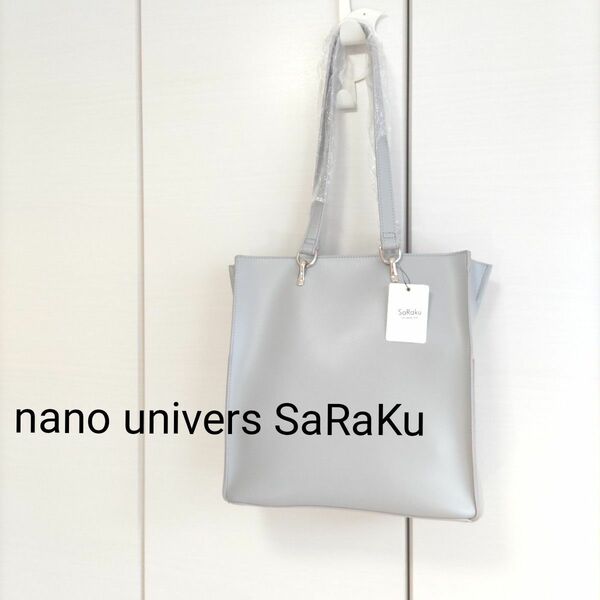 ナノユニバース SaRaKu ショルダー2wayバッグ