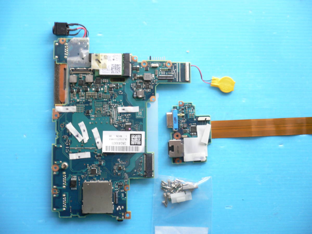 ヤフオク! マザーボードインチ~ パナソニック、松下電器