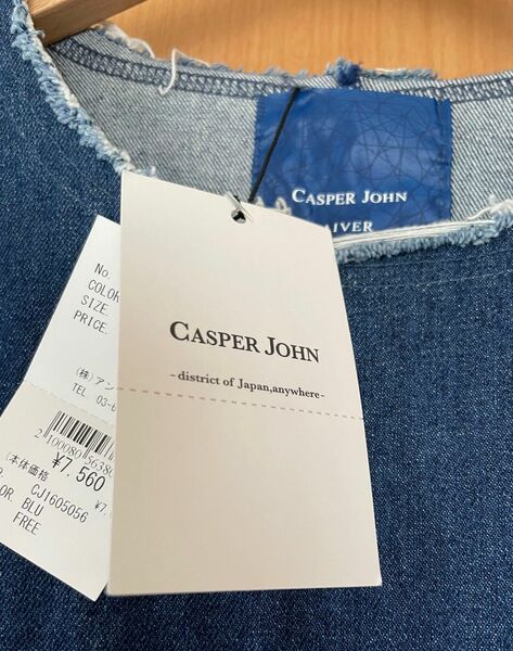 【新品】Casper john タグ付きです