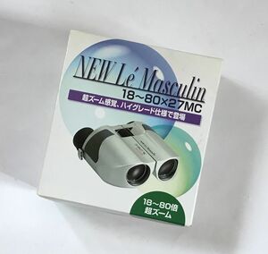  binoculars 18 times ~80 times Kenko silver case attaching strap Le Masculin