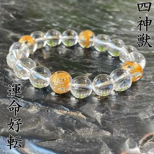 運気上昇をもたらす パワーストーン ブレスレット！金彫四神獣 本水晶 クリスタル 数珠 開運 天然石 お守り効果 メンズ レディース ギフト