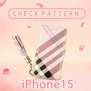 iPhone15 ケース 手帳型 かわいい ピンク 桃 iPhone 15 カバー 鏡付 ストラップ付 アイフォン15 アイホン15 チェック おしゃれ 送料無料 安